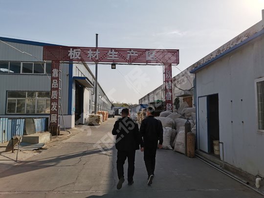 泡沫板的耐熱性