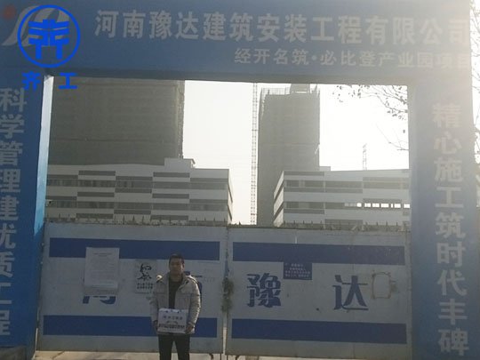 河南巖棉復合板的優勢是什么