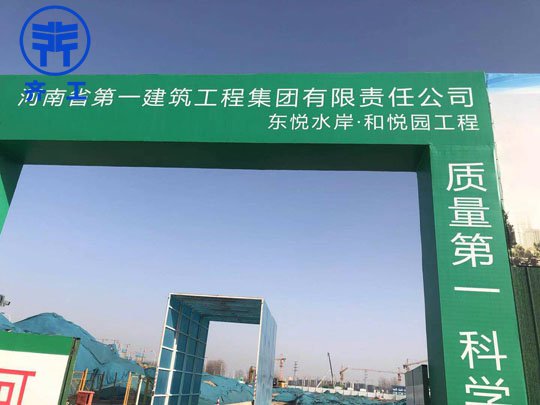 鄭州巖棉屬于無機材料