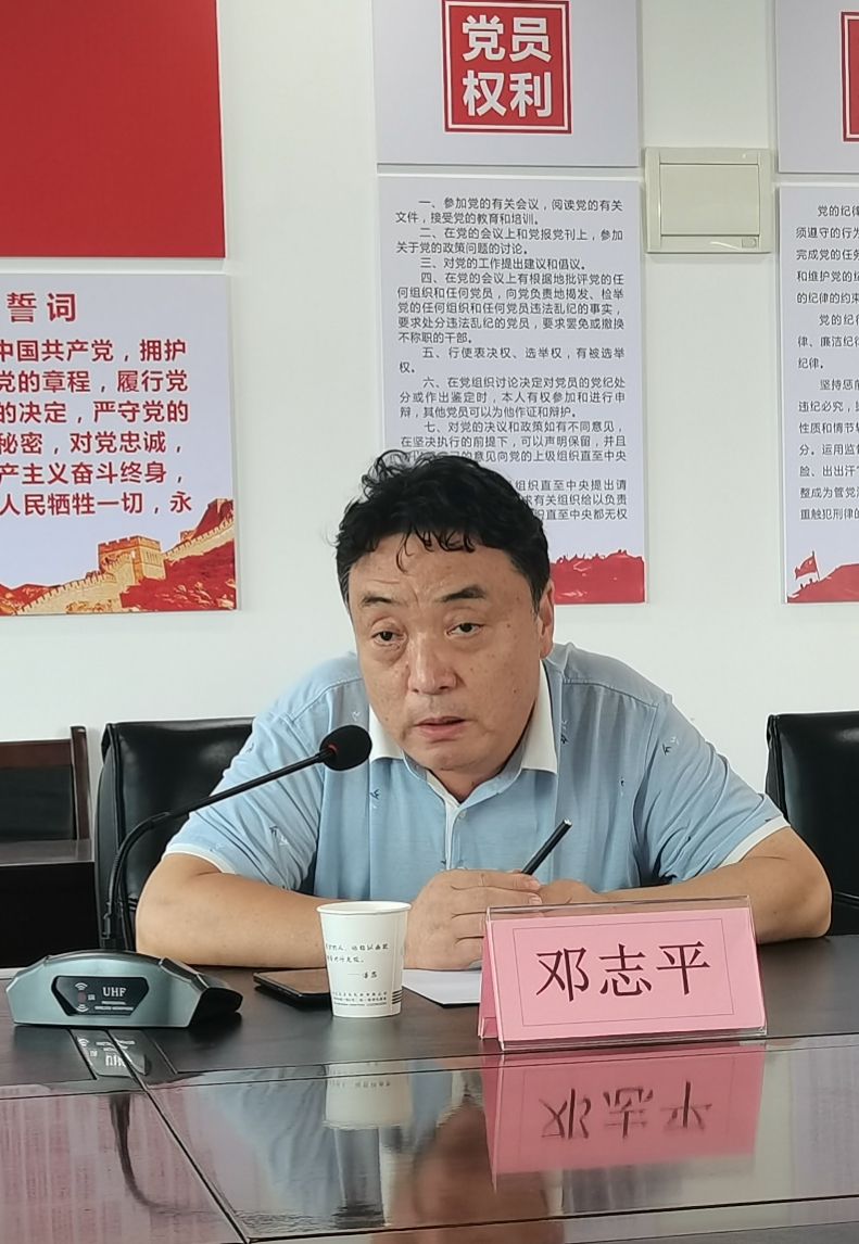 河南省人口學會養老評估中心成立