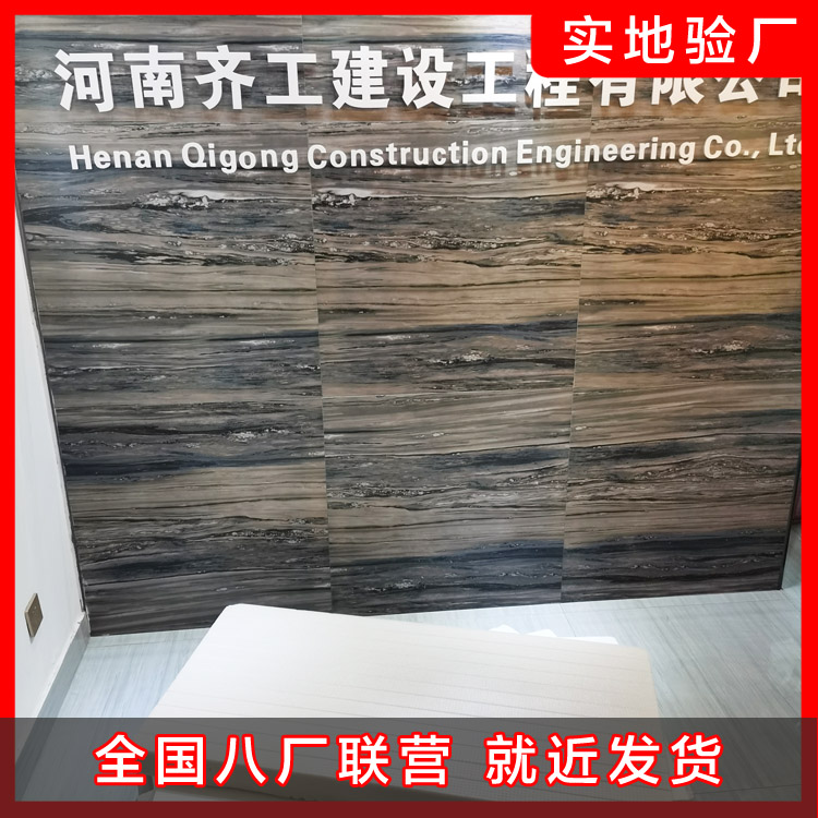 擠塑板在保溫行業的發展狀況