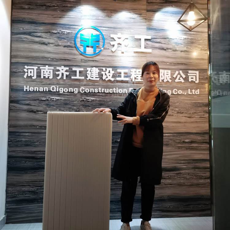 外墻保溫材料發展關鍵詞