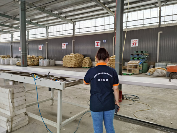 擠塑板保溫，吸水率是一個重要的性能指標