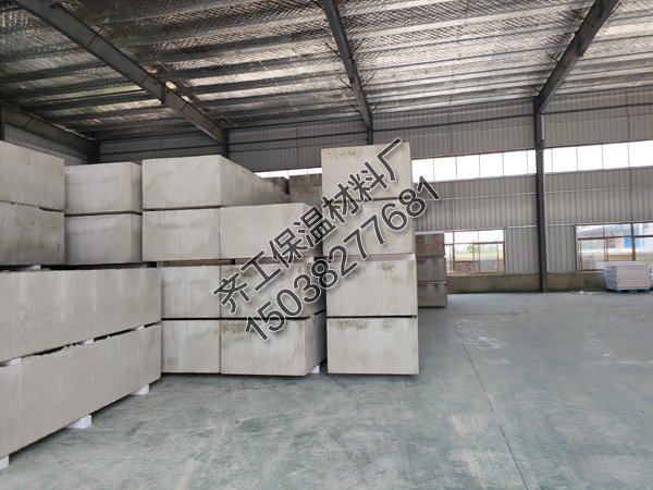 勻質板廠家的產品特點是什么？