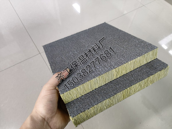 密度140kg巖棉保溫板多少錢？