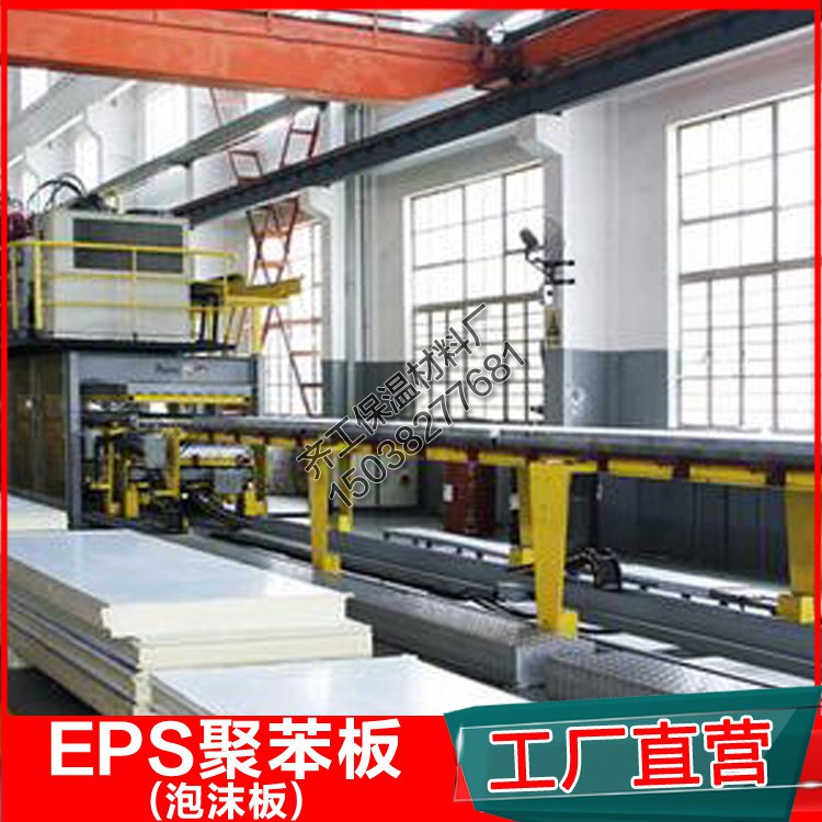 泡沫材料多少錢？