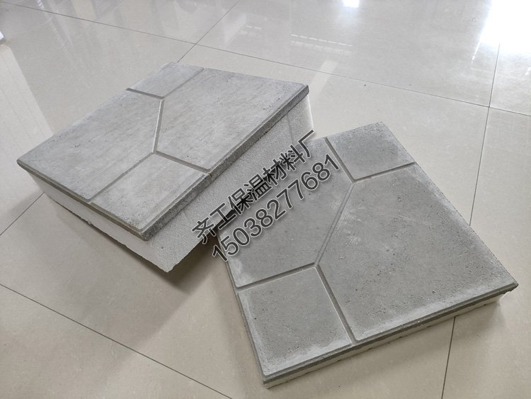 如何選擇屋面保溫磚生產廠家？